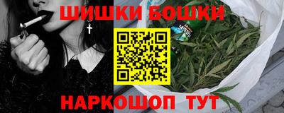 наркотики Славгород
