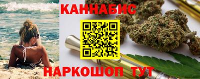 наркотики Славгород