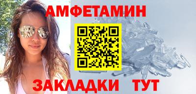 наркотики Славгород