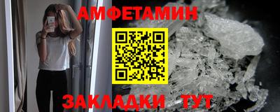 наркотики Славгород