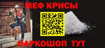 наркотики Славгород