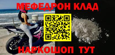 гашик Сланцы