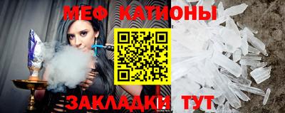 наркотики Славгород