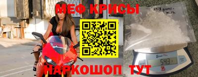 гашик Сланцы
