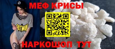 гашик Сланцы